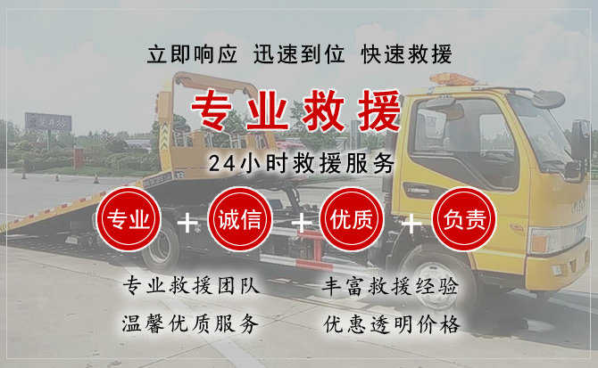 资兴汽车送柴油